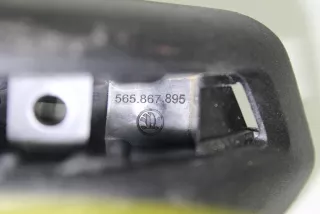 565867895, 565867915 , art10064634 Прочая запчасть Skoda Kodiaq Арт 10064634, вид 2