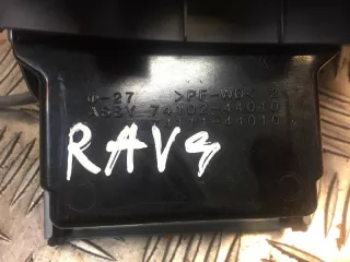 7410244010 , art653977 Пепельница Toyota Rav 4 2 Арт 653977, вид 3