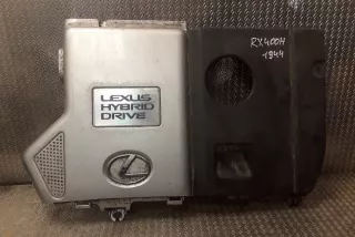 53796-48020 , art671188 Декоративная крышка двигателя Lexus RX 2 Арт 671188, вид 1
