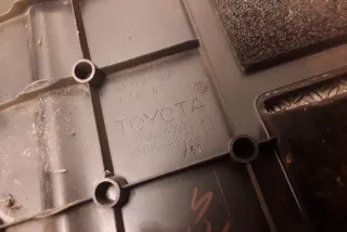 53796-48020 , art671188 Декоративная крышка двигателя Lexus RX 2 Арт 671188, вид 3