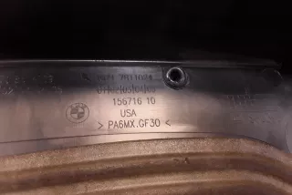 7811024 , art705951 Декоративная крышка двигателя BMW X3 F25 Арт 705951, вид 3