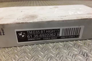6922262 , art3056607 Блок управления двери передней левой BMW 7 E65/E66 Арт 3056607, вид 3