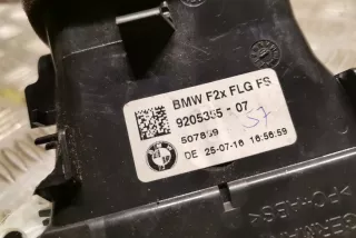 9205355 , art5557723 Дефлектор обдува салона BMW 2 F45/F46 Арт 5557723, вид 4