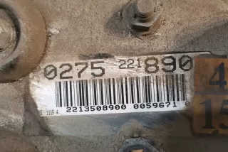 2213508900, A2213508900 , art11035833 Балка подвески задняя Mercedes S W221 Арт 11035833, вид 4