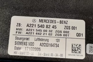 2215408245, A2215408245 , art11161135 Блок управления пневмоподвеской Mercedes S W221 Арт 11161135, вид 4