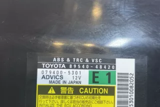 8954048420 , art7889397 Прочая запчасть Lexus RX 3 Арт 7889397, вид 4