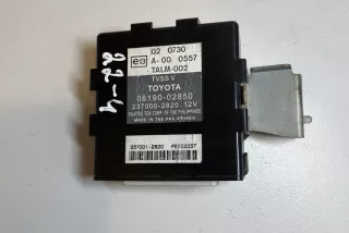 0819002850 , art8152841 Прочая запчасть Toyota Hilux 7 Арт 8152841, вид 1