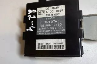 0819002850 , art8152841 Прочая запчасть Toyota Hilux 7 Арт 8152841, вид 2