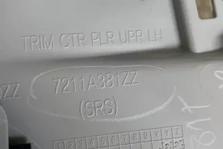 7211A381ZZ , art8725754 Обшивка салона Mitsubishi Triton Арт 8725754, вид 3
