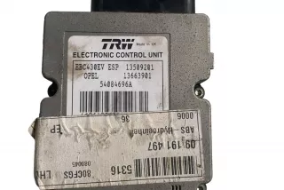 09191497 , art9047046 Блок ABS Opel Signum Арт 9047046, вид 1