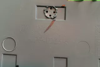 1308164070 , art9598864 Прочая запчасть Citroen Jumper 2 Арт 9598864, вид 3