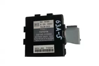 0819002850 , art9926079 Прочая запчасть Toyota Hilux 7 Арт 9926079, вид 1