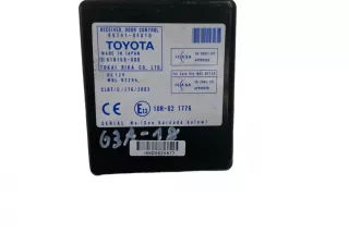 897410F010 , art9926275 Блок управления центральным замком Toyota Hilux 7 Арт 9926275, вид 1