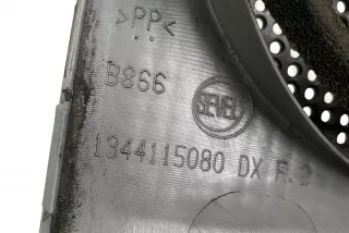 1344115080 , art10162584 Сетка для динамика Peugeot Boxer 2 Арт 10162584, вид 4