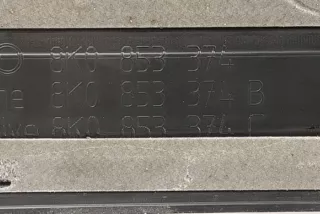 8K0853374, 8K0853374B, 8K0853374C , art2947103 Накладка на порог Audi A4 B8 Арт 2947103, вид 3