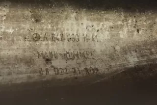 A6420901141 , art3051110 Тепловой экран глушителя Mercedes E W211 Арт 3051110, вид 2