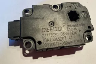 HEUT0045K , art3108263 Заслонка печки/климат-контроля Audi A6 C7 (S6,RS6) Арт 3108263, вид 1