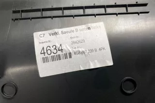 4G8867239B , art5837852 Обшивка салона Audi A7 1 (S7,RS7) Арт 5837852, вид 3