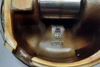 82P41 , art5838665 Поршень Audi A4 B7 Арт 5838665, вид 3