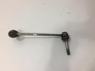 6859651 , art3062105 Тяга рулевая BMW X5 E70 Арт 3062105, вид 1