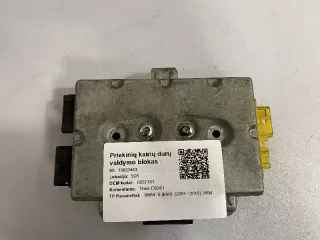 6957761 , art3063602 Блок управления двери передней левой BMW 5 E60/E61 Арт 3063602, вид 1
