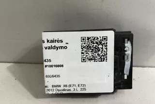 6926435 , art439776 Блок управления сиденьем BMW X6 E71/E72 Арт 439776, вид 1