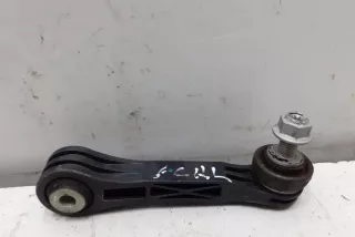 6882924 , art379690 Стабилизатор подвески (поперечной устойчивости) BMW X5 G05  Арт 379690, вид 1