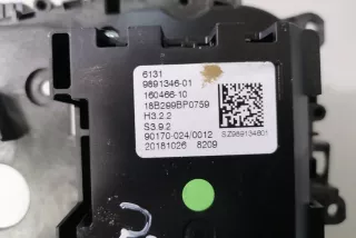 9891346 , art1893853 Кулиса BMW 3 G20/G21 Арт 1893853, вид 6