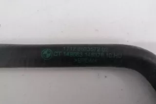 8623572 , art5162657 Патрубок радиатора BMW 4 F32/F33/GT F36 Арт 5162657, вид 4