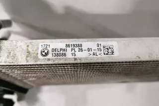 8619388 , art7824680 Радиатор масляный BMW 5 G30/G31 Арт 7824680, вид 6