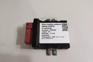 7411596 , art7940677 Блок управления ТНВД BMW X5 F85 Арт 7940677, вид 1