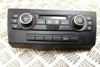 9182287 , art9567707 Прочая запчасть BMW 3 E90/E91/E92/E93 Арт 9567707, вид 1