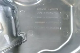 175B15263R, 175B10888R , art9568429 Декоративная крышка двигателя Nissan Qashqai 2 restailing Арт 9568429, вид 3