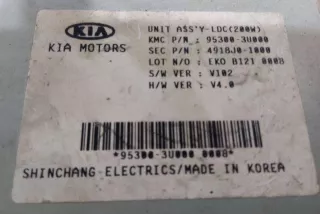 953003U000 , art9571749 Прочая запчасть Kia Sportage 3 Арт 9571749, вид 2