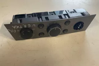 art9582667 Прочая запчасть Opel Vectra C  Арт 9582667, вид 1
