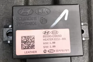 89590D9050, 89590-D9050 , art5073633 Блок управления сиденьем Kia Sportage 4 Арт 5073633, вид 1
