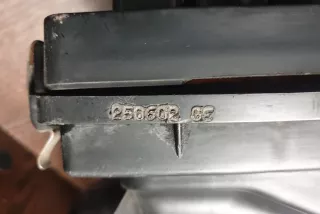 16500AU600, 226807J600 , art326658 Корпус воздушного фильтра Nissan Primera 12 Арт 326658, вид 11