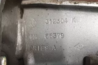 312304K , art3070387 Обшивка салона Nissan Primastar Арт 3070387, вид 6