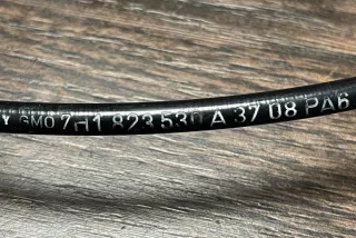 1J1823533C, 7H1823530A, 7H1823633B , art983058 Ручка открывания капота Volkswagen Transporter T5 Арт 983058, вид 4