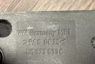 1J1823533C, 7H1823530A, 7H1823633B , art983058 Ручка открывания капота Volkswagen Transporter T5 Арт 983058, вид 6