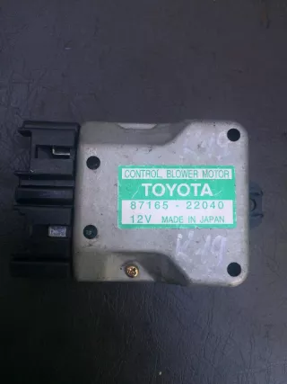 87165-22040 , art3548598 Сопротивление печки Lexus GS 2 Арт 3548598, вид 3