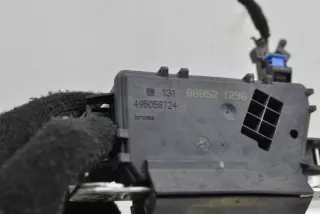 495058724 , art9818074 Замок багажника Saab 9-5 1 Арт 9818074, вид 6