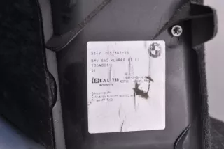 7057382 , art10259984 Обшивка багажника BMW 5 E60/E61 Арт 10259984, вид 6