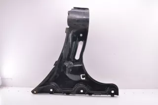 7178186 , art10267666 Кронштейн крепления бампера заднего BMW 5 E60/E61 Арт 10267666, вид 2