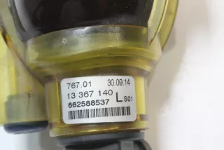 662588537 , art759789 Фара противотуманная правая Opel Astra J Арт 759789, вид 4