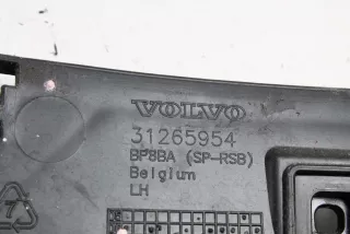 31265954 , art769766 Кронштейн крепления бампера заднего Volvo C30 Арт 769766, вид 3