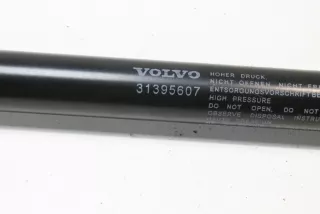 31395607 , art775420 Амортизатор крышки багажника (3-5 двери) Volvo V40 2 Арт 775420, вид 4