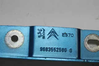 9683552580 , art787826 Петля капота Citroen DS3 Арт 787826, вид 6