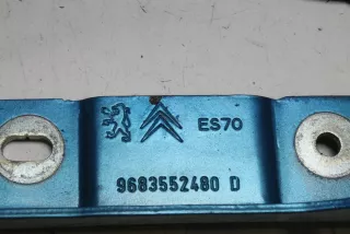 9683552580 , art787826 Петля капота Citroen DS3 Арт 787826, вид 7