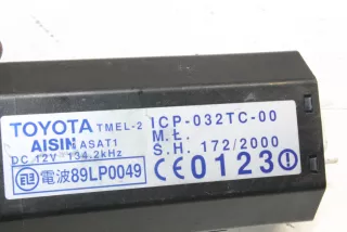 ICP-032TC-00 , art809835 Прочая запчасть Lexus LS 3 Арт 809835, вид 3